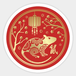 Chinese New Year of The Rat Sticker